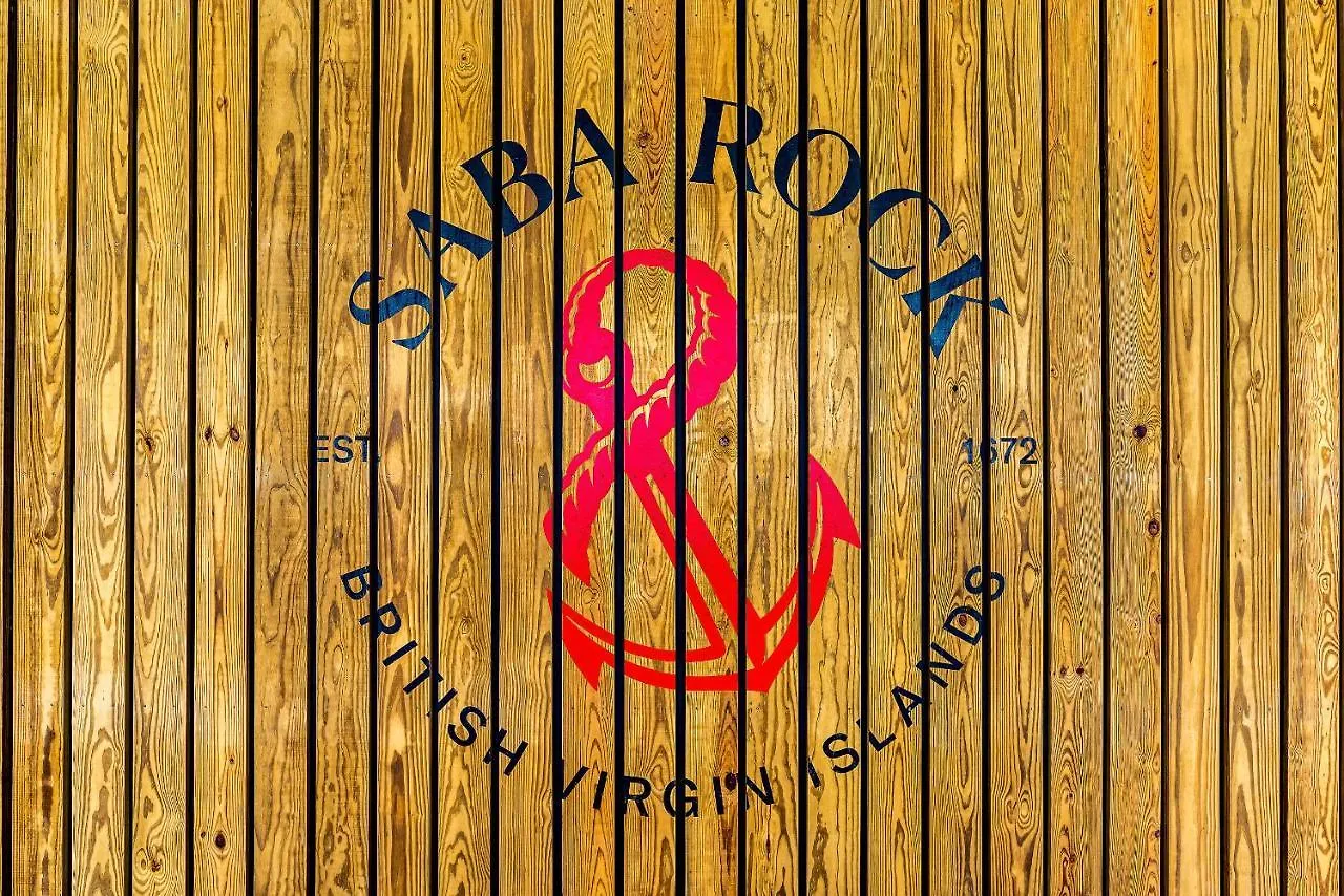 Saba Rock Resort Spanish Town